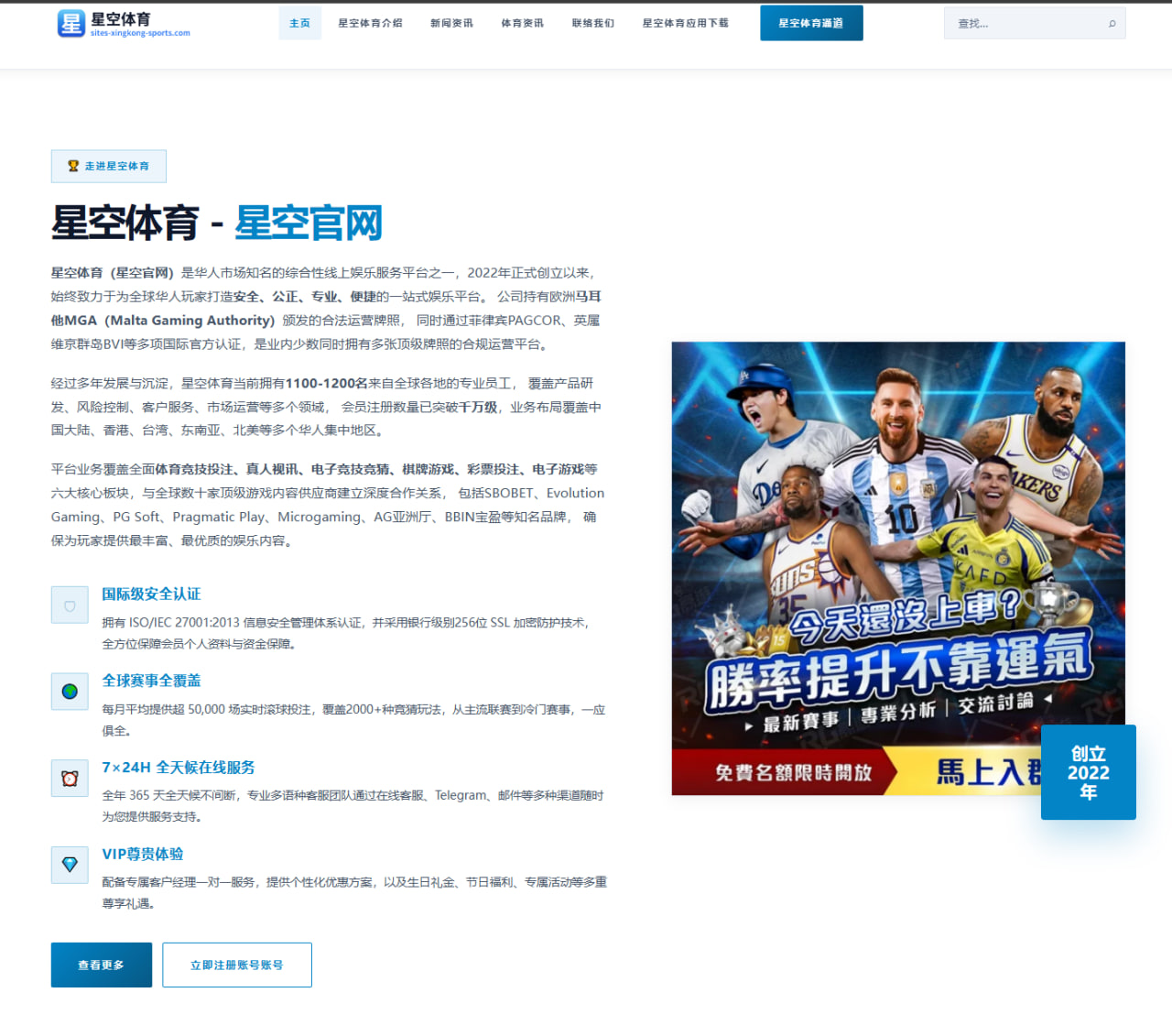 李鸿其主演电影《寂静世界》的艺术表达与观众共鸣