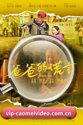 🍿 从此浏览娱乐内容更轻松